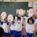 4月26日１３