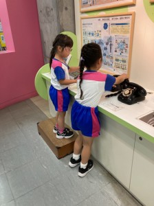 プラネタ１