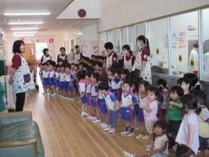 終業式