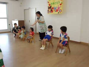 紹介