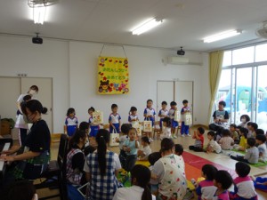 １０月３